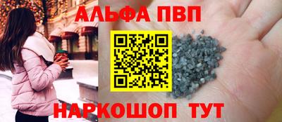 марихуана Моздок