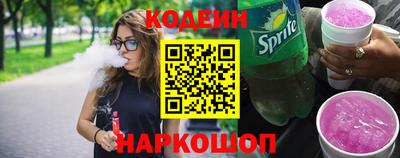 гашиш Можайск