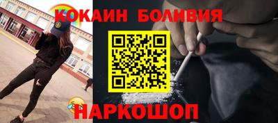 гашиш Можайск
