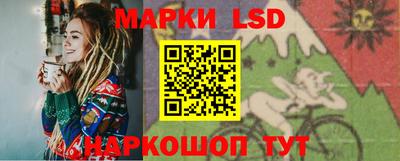 гашиш Можайск