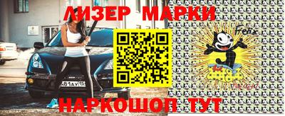 соль курить ск Можга