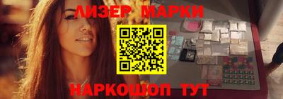 соль курить ск Можга