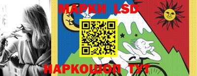 соль курить ск Можга