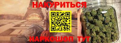 а пвп мука Нальчик