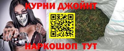 соль курить ск Можга