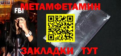 марихуана Моздок