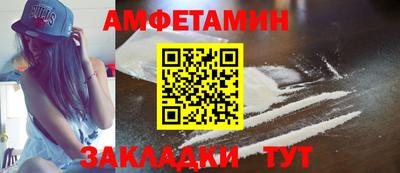 марихуана Моздок
