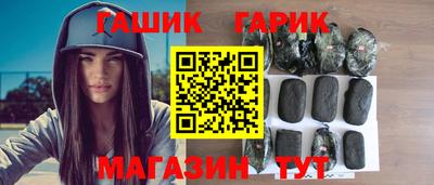 соль курить ск Можга