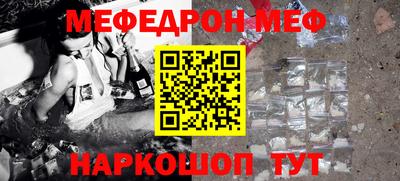 соль курить ск Можга