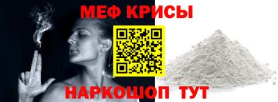 марихуана Моздок