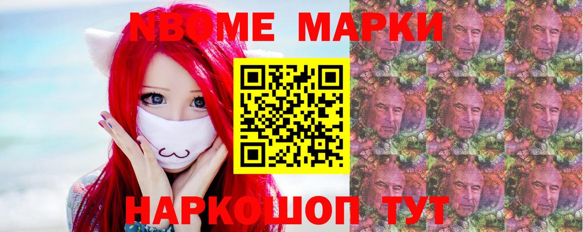 LSD-25 экстази кислота Курганинск
